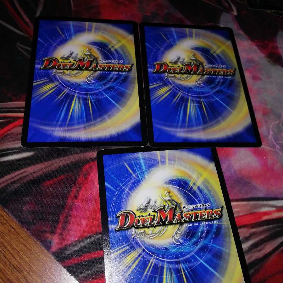 Mangano Castle, set of 3