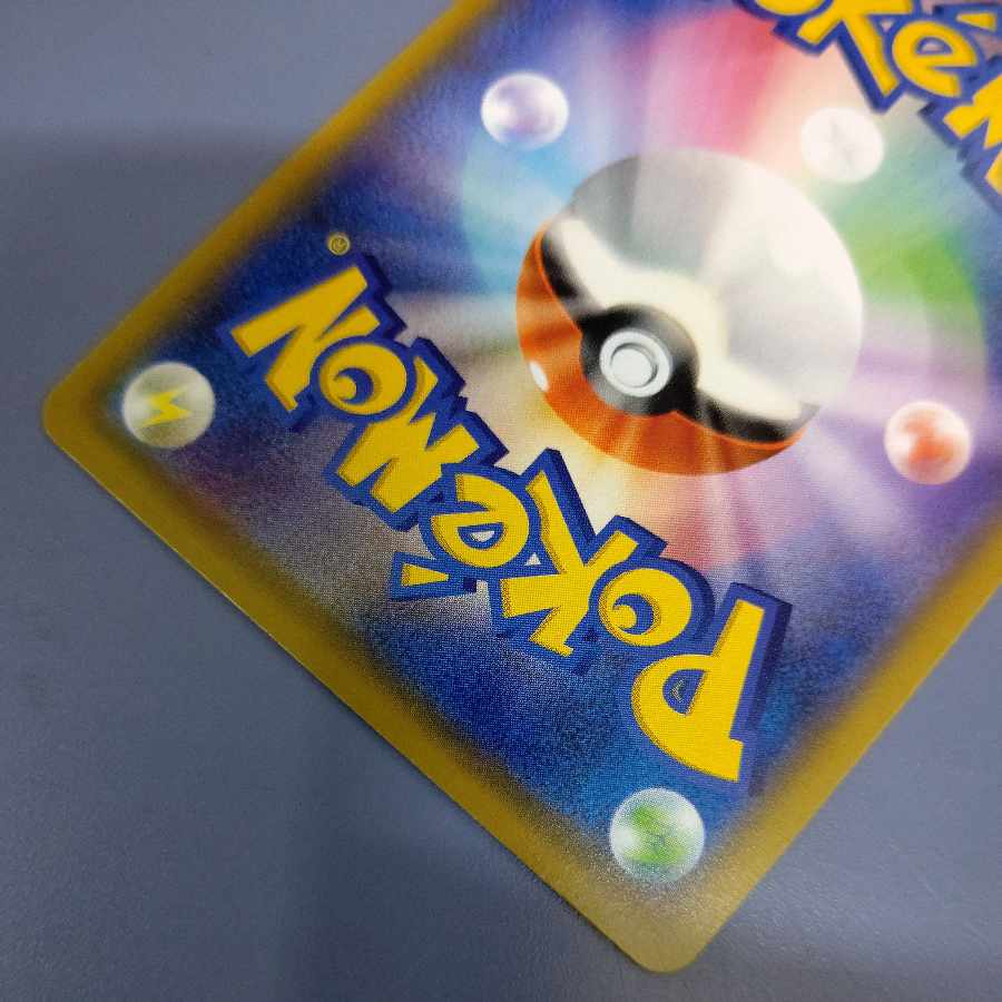 Mallow & Lana SR 107/095 Free by Cat.