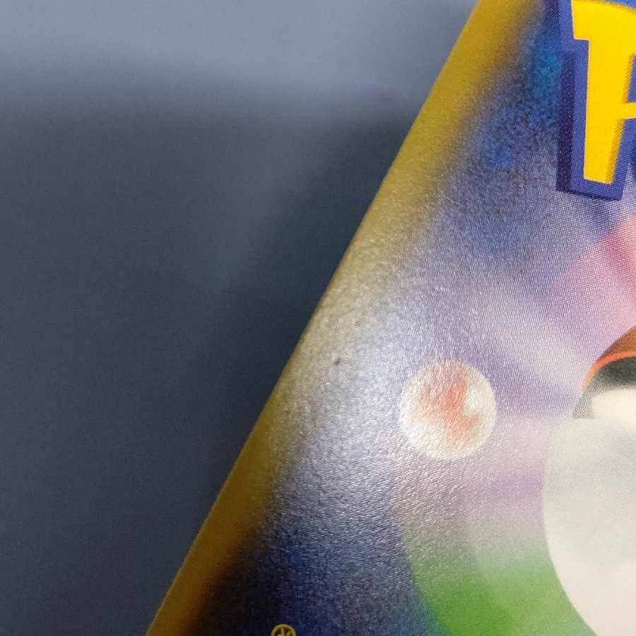 Mallow & Lana SR 107/095 Free by Cat.