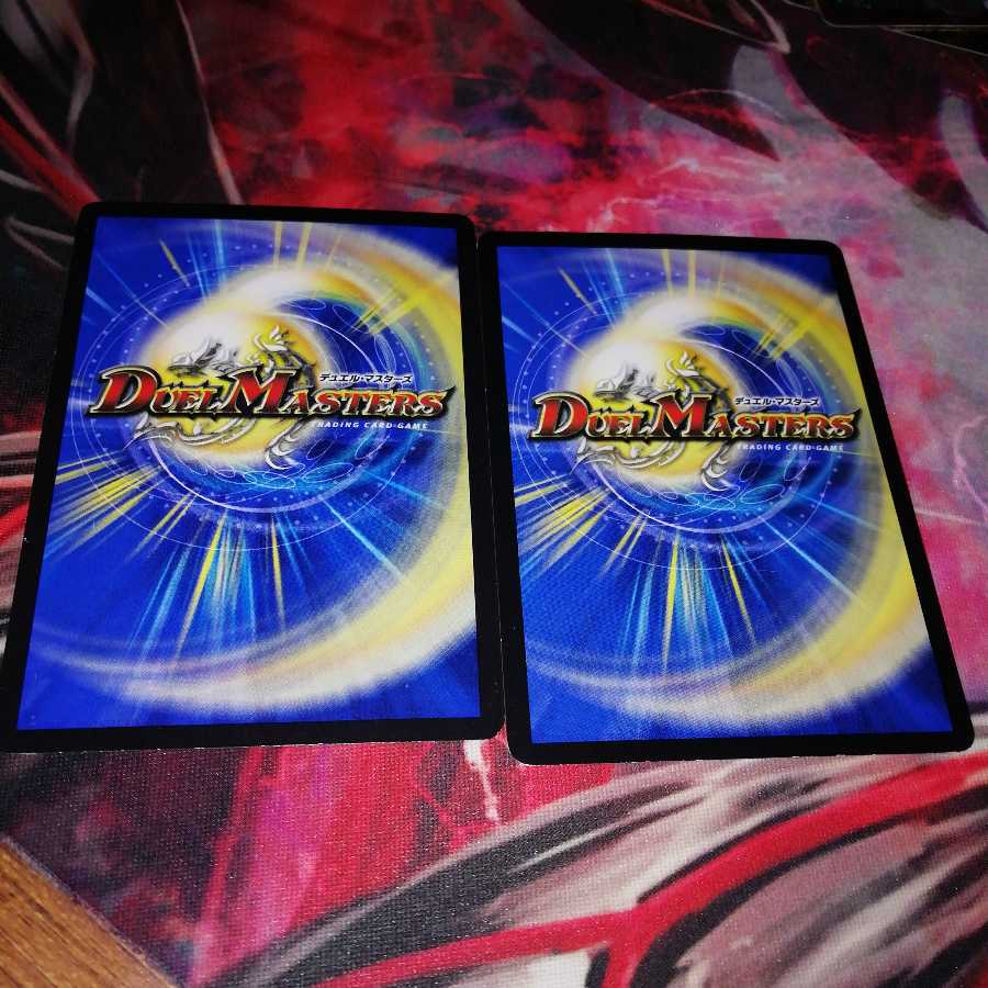 Final Stop, set of 2