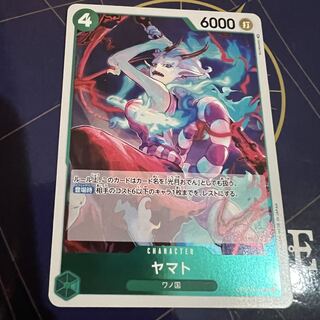 One Piece Card Yamato