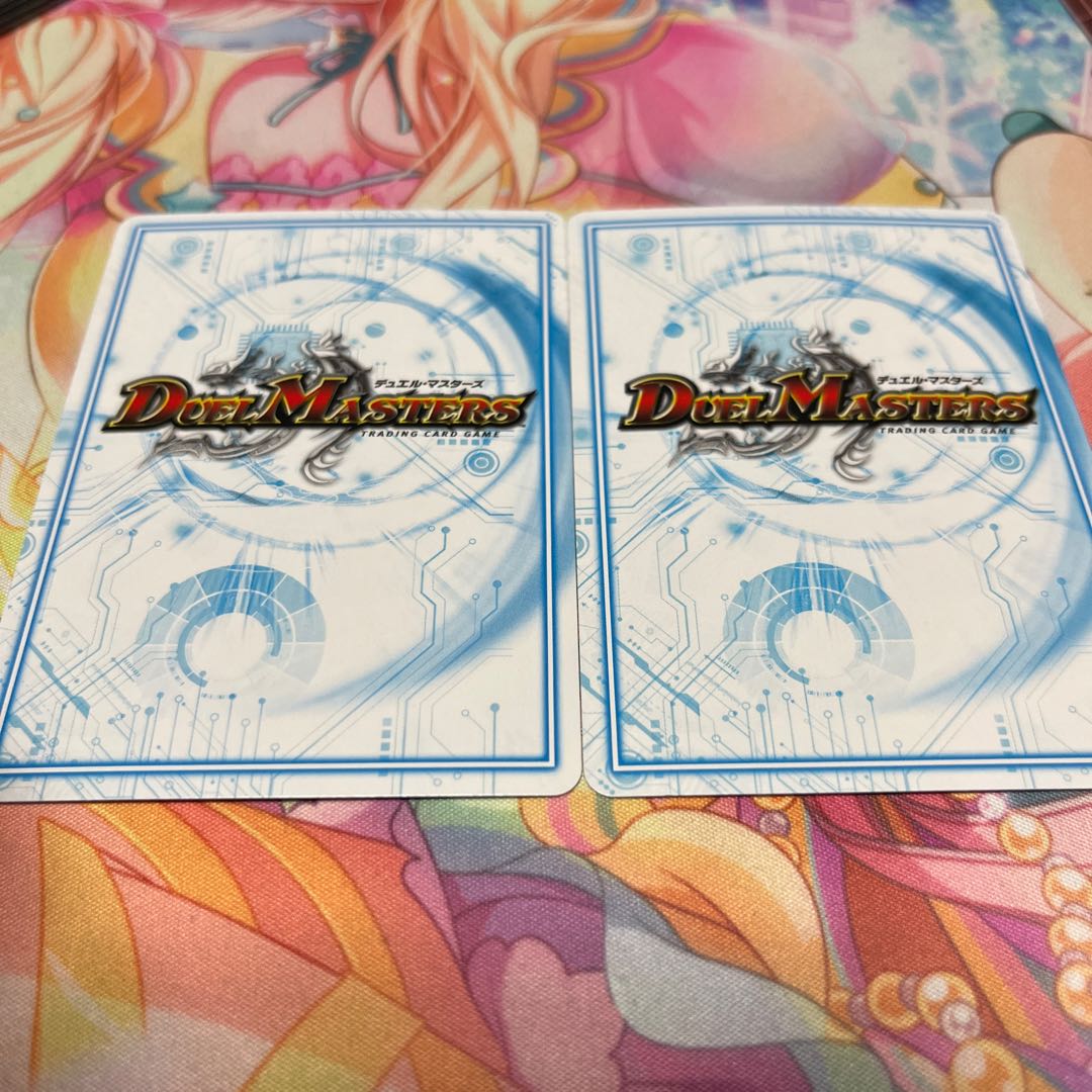 Ku Squirrel Ma III (20th Black Treasure) U-foil T16/T20