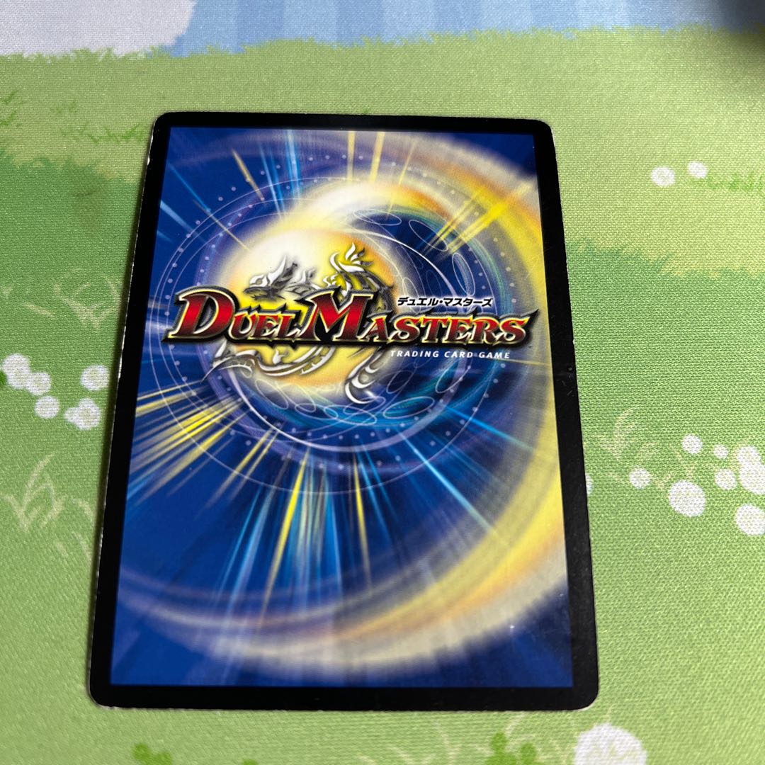 Shinra Darkness Romanoff R-foil P79/Y8