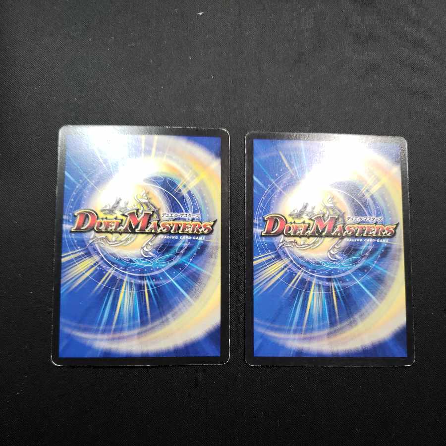 Dandinasuo Mystery Hippo