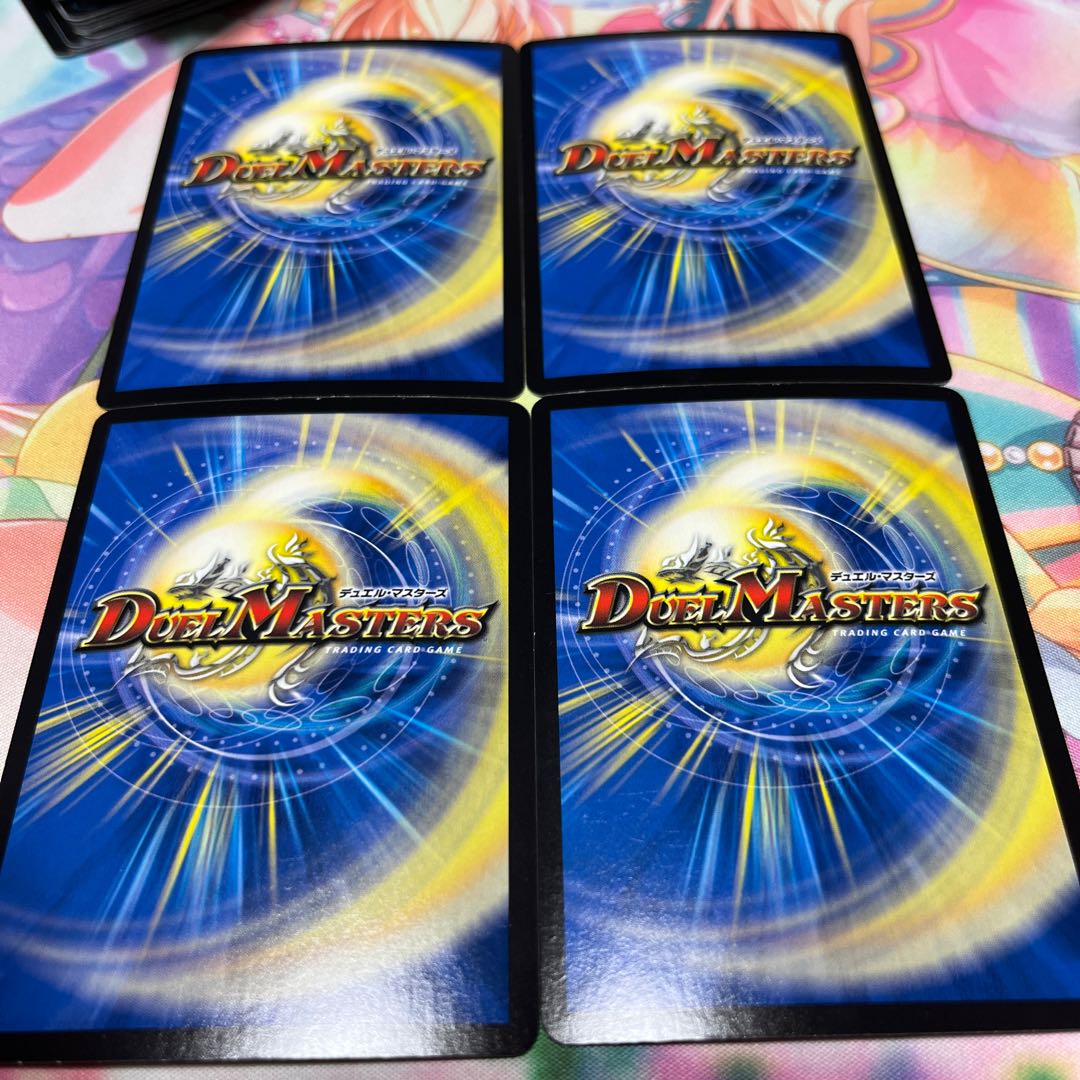 Kurochi Stitch Together Lady of Roseld 71/100