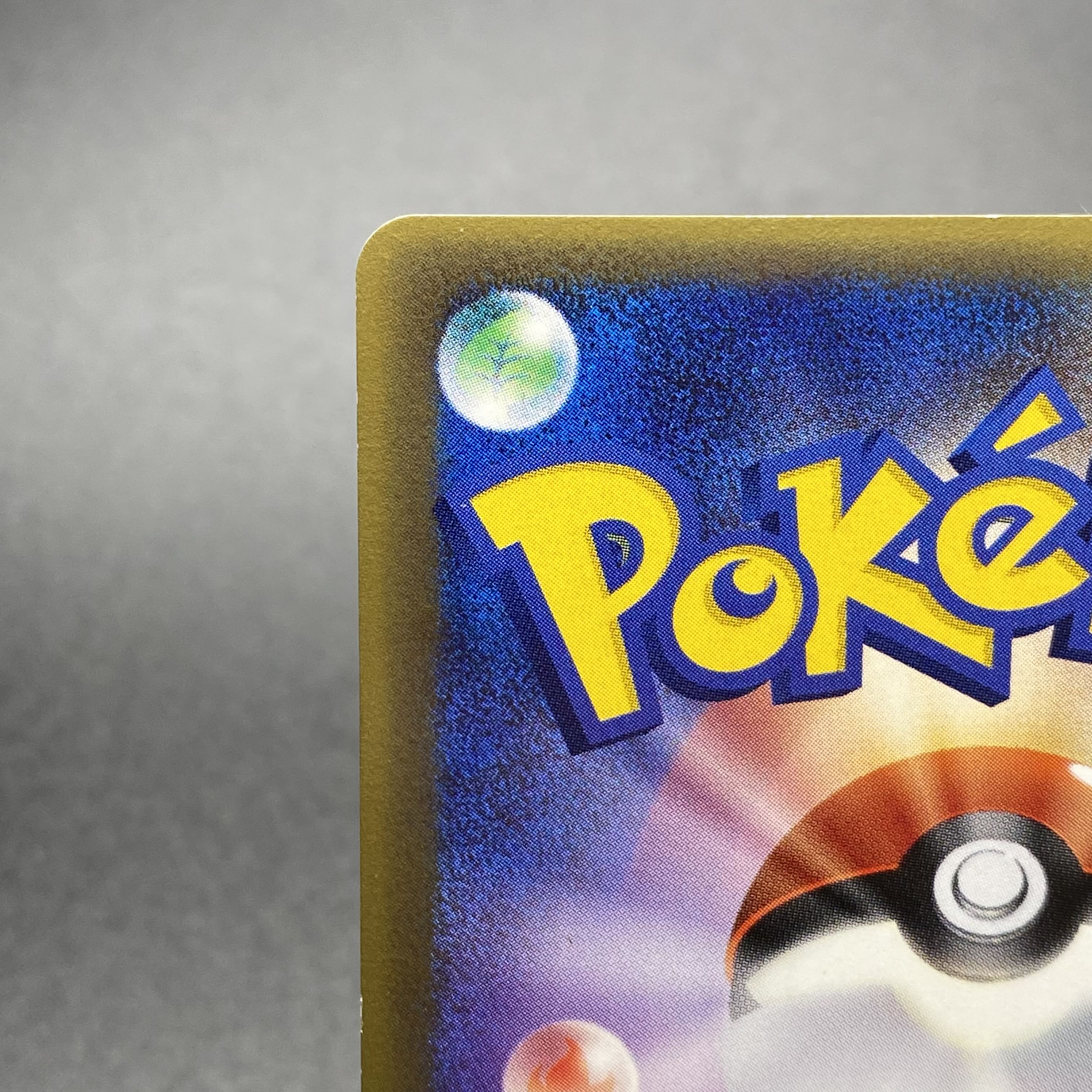 Charizard ☆ (star) delta type 1ED 052/068