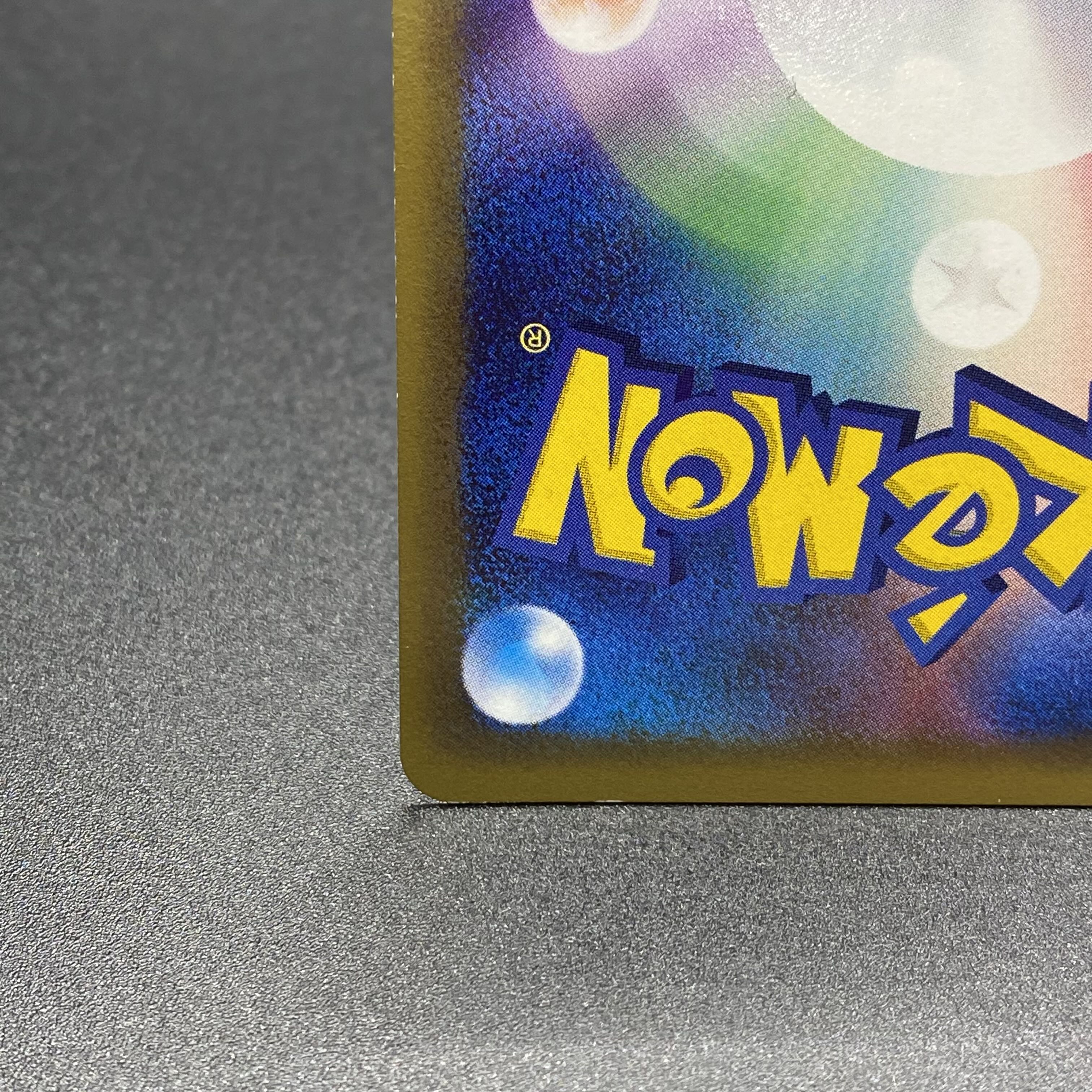 Charizard ☆ (star) delta type 1ED 052/068