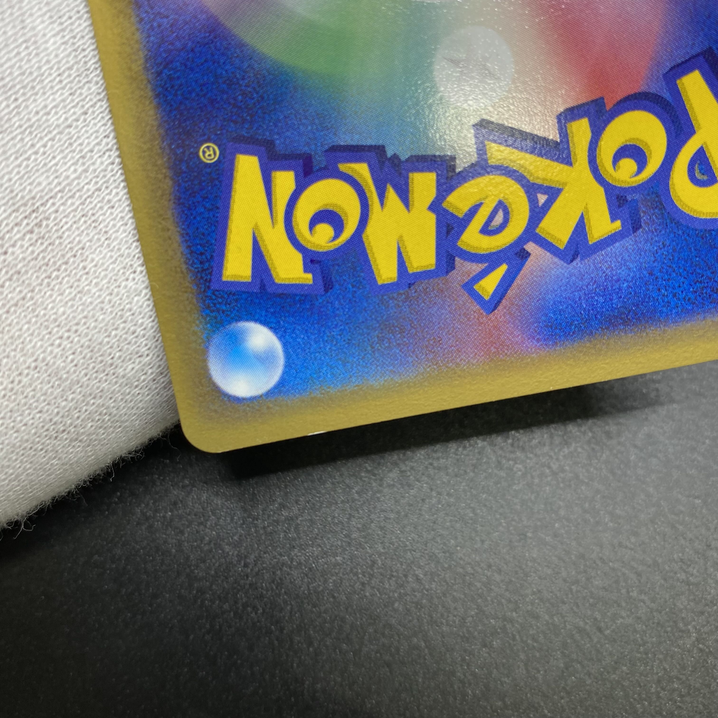 Charizard ☆ (star) delta type 1ED 052/068