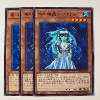 7415 Aqua Spirit $954