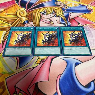 Swallow's Nest Normal JP042