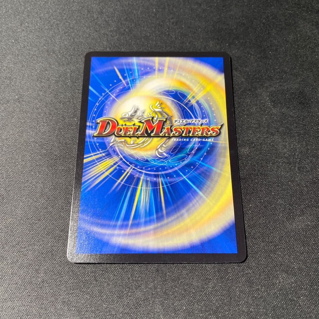 With a gift & the lowest price! Lionel Star" SR S1/S8