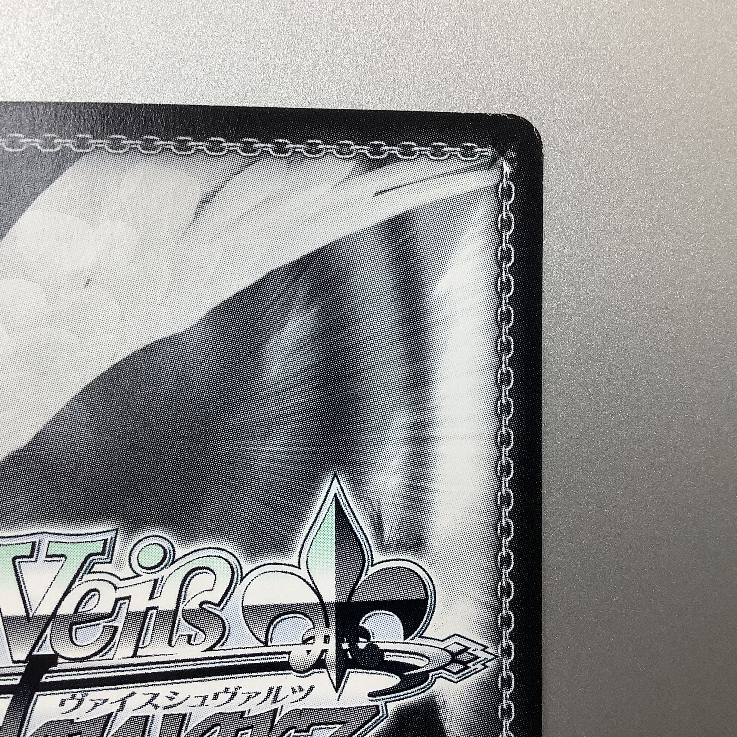 (Slight flaw) Aincrad Kirito & Asuna SSP signed SAO/S71-003SSP