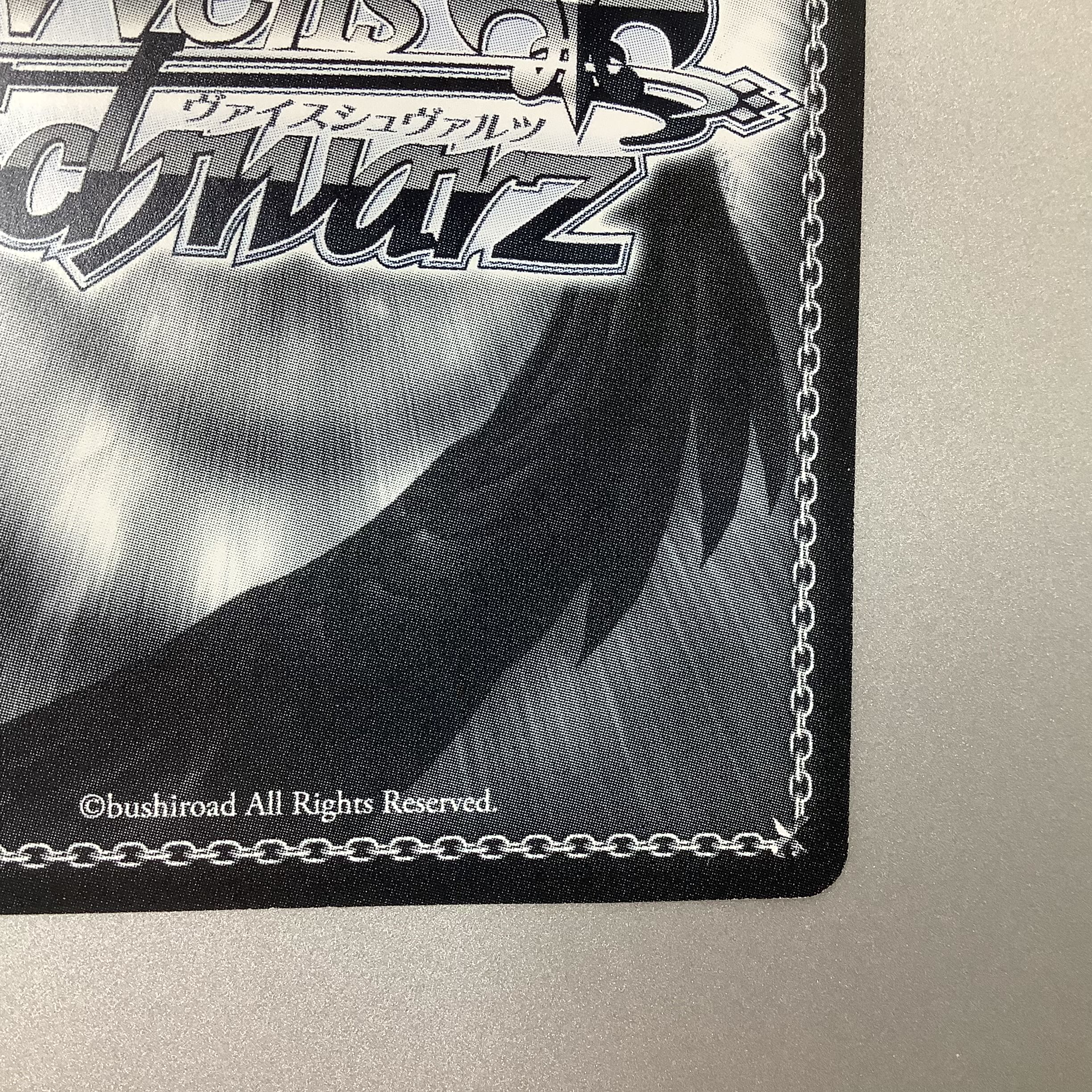 (Slight flaw) Kyozo "The Emperor of Time" SP signed DAL/WE33-004SP