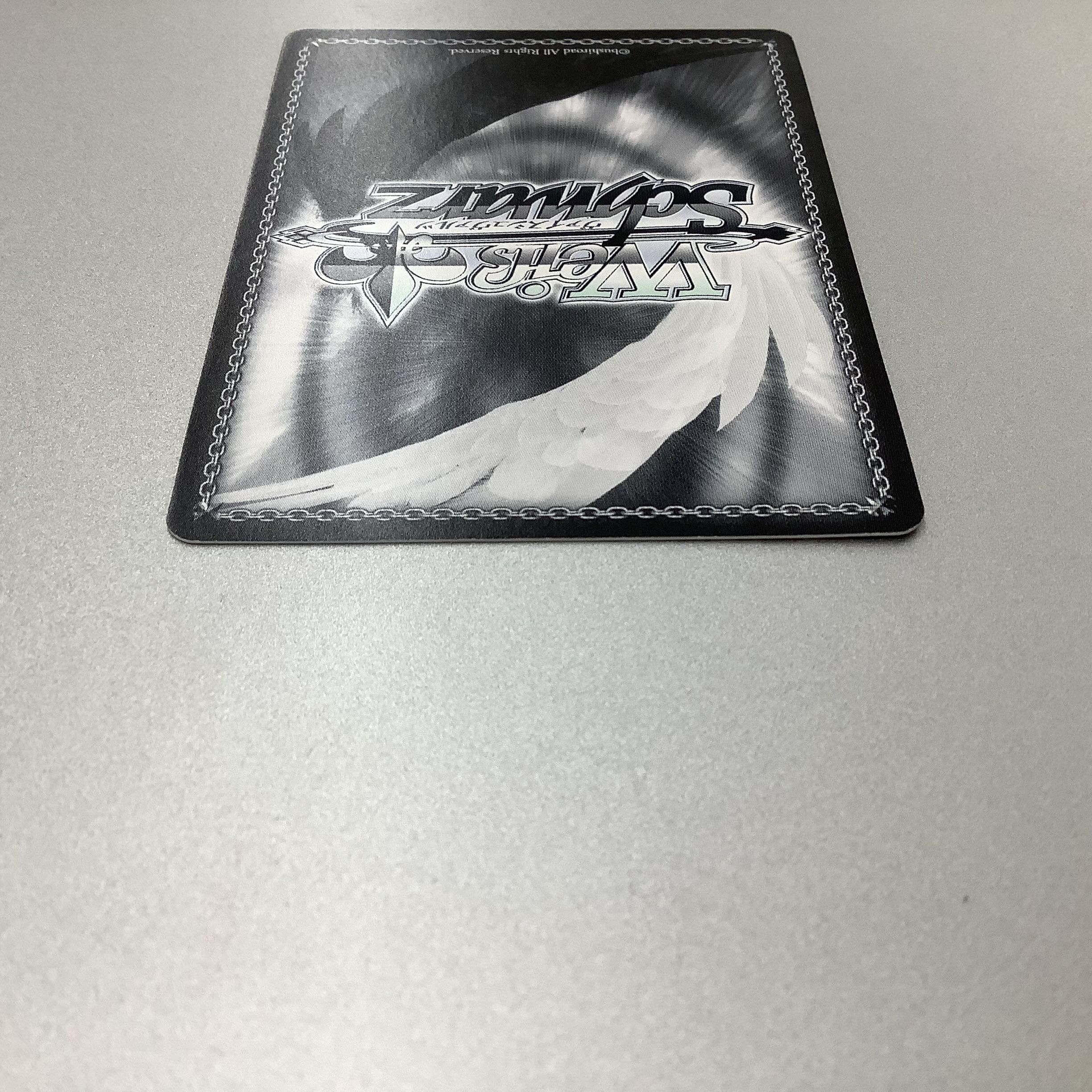 (Slight flaw) Kyozo "The Emperor of Time" SP signed DAL/WE33-004SP