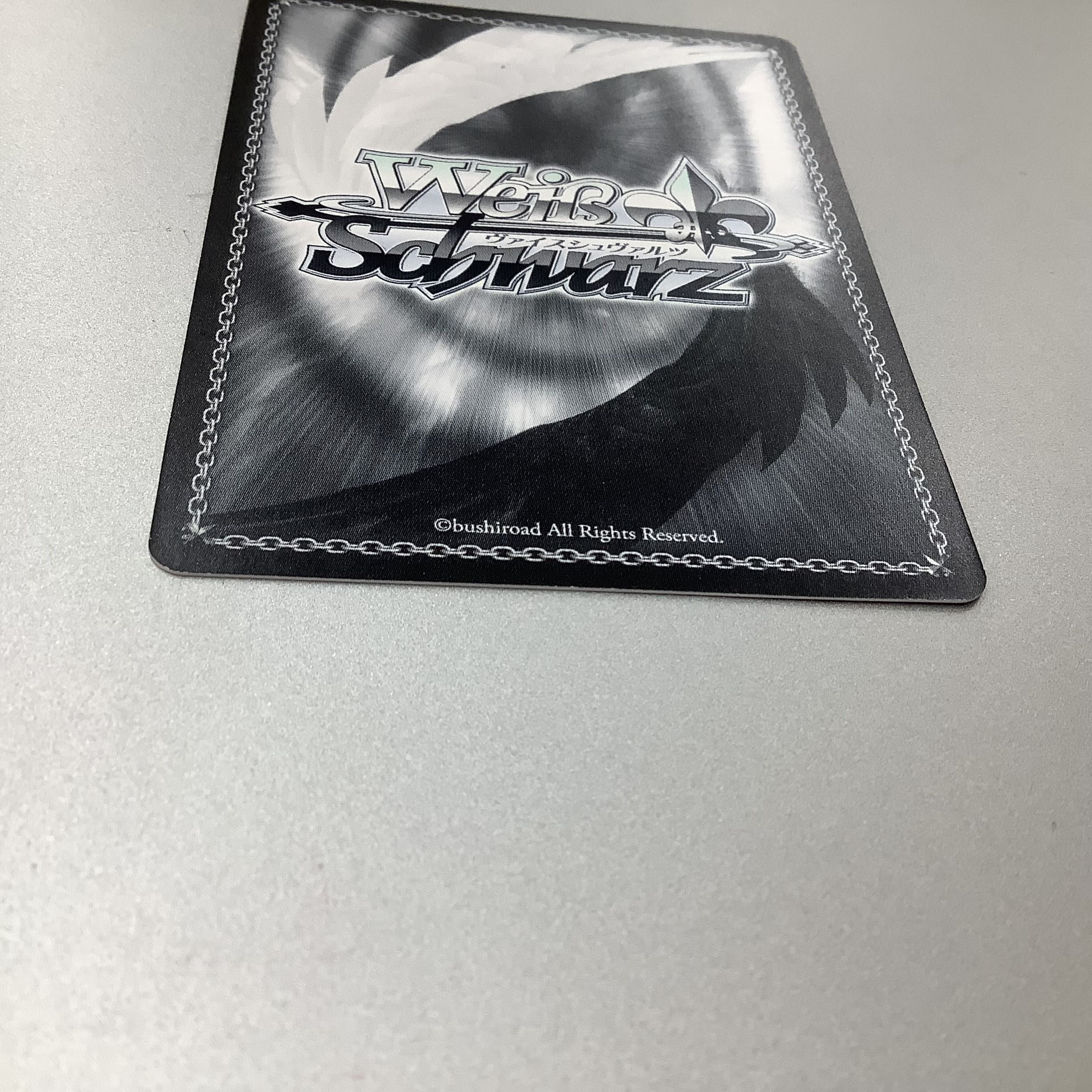 (Slight flaw) Kyozo "The Emperor of Time" SP signed DAL/WE33-004SP