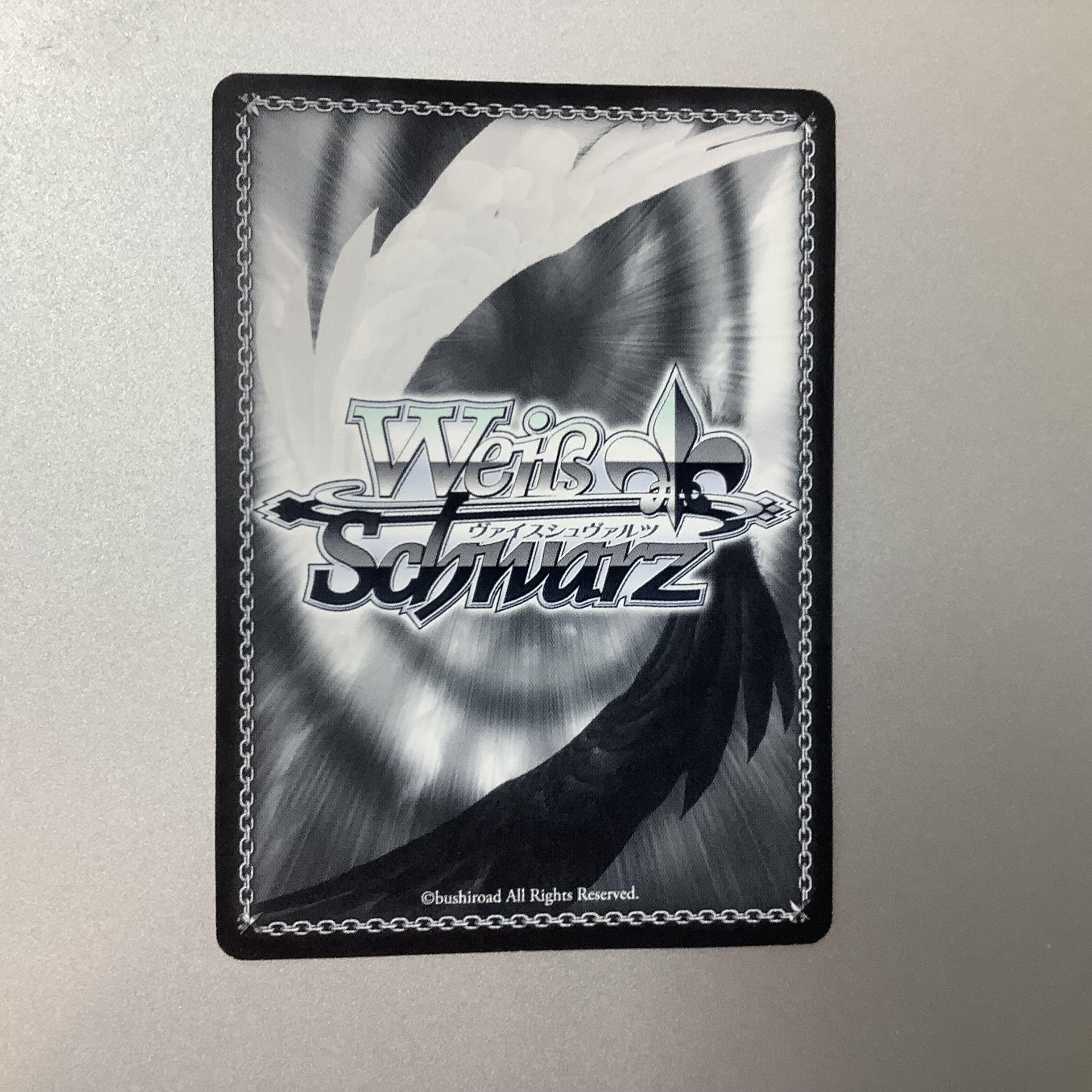 (Slight flaw) Kyozo "The Emperor of Time" SP signed DAL/WE33-004SP