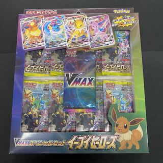 VMAXスペシャルセット イーブイヒーローズ PK-22 1BOX