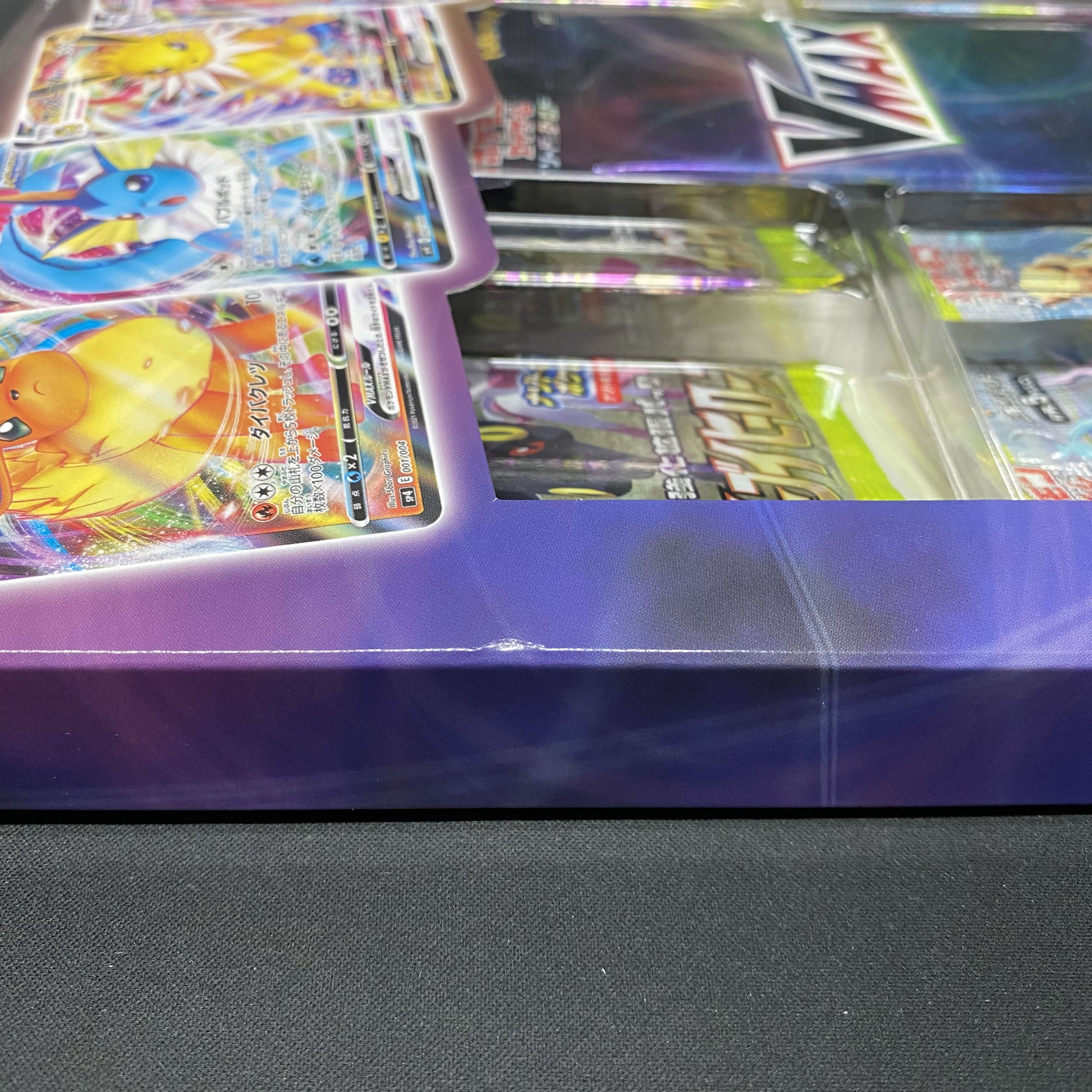 VMAX Special Set Eevee Heroes PK-22 1BOX