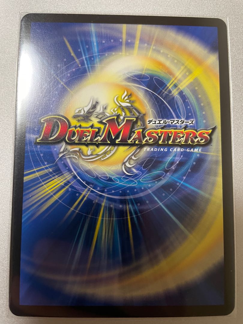 I'm a pig, I'm a pig, I'm a pig, I'm a pig, I'm a pig. R 48/130