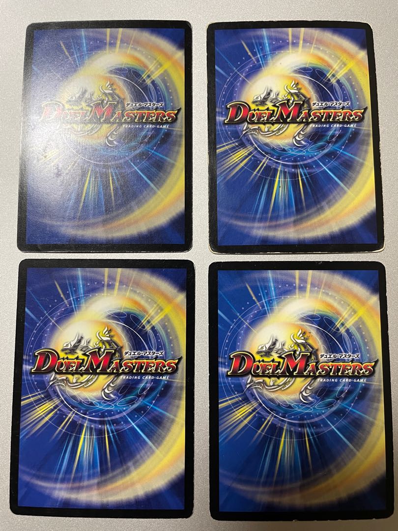 Suicide doll Jenny U 56/110