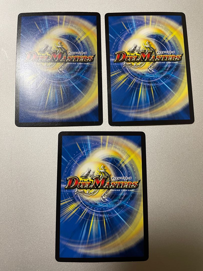 Bakurei Majo Taiganitoro R 13/55