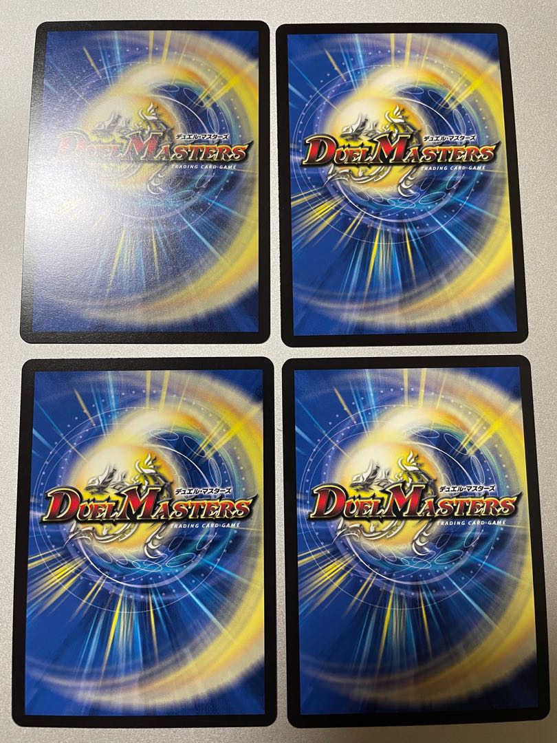 Colencoco Tank｜Bont Plantivo R 56/130