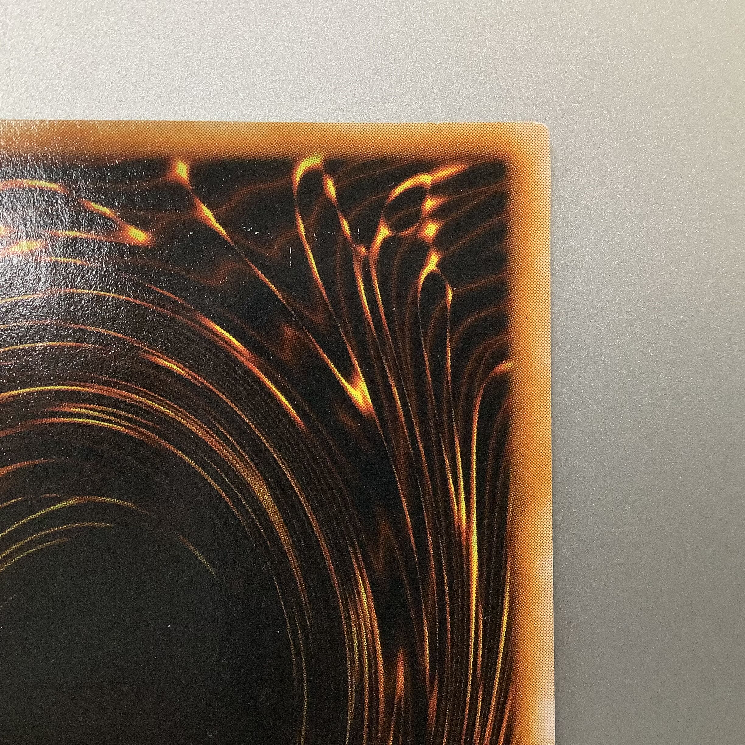 (For play) Red-Eyes Black Metal Dragon Secret Rare