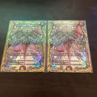 アルカディアス・モモキング(20thSPレア仕様) KGM 1B/20 2枚