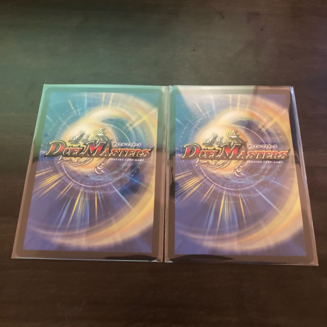 Arcadian Momo King (20th SP Rare Spec) KGM 1B/20 2 copies