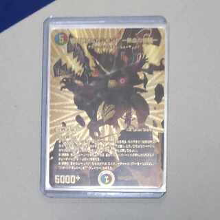 切札勝太&カツキング -熱血の物語- DSR 超G1/超G10