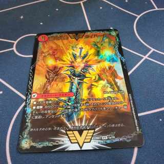 Ginga Greatsword Gaihart｜Hot Blood Star Dragon Gaiginga