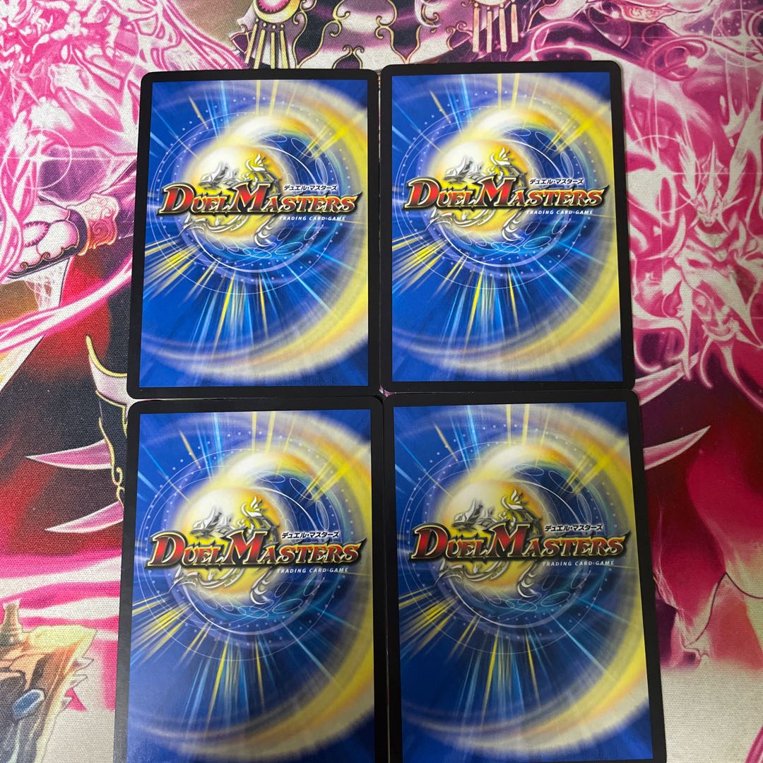 Cheering Fairy Yell|"Cheer with me, everyone! (20th Black Treasure) U-foil T15/T20