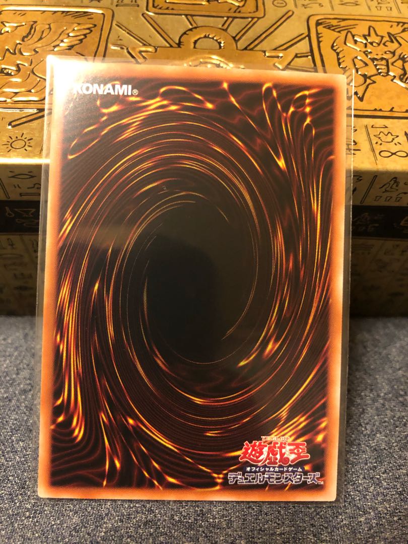 Evil★Twin リィラ アルティメットレア JP080