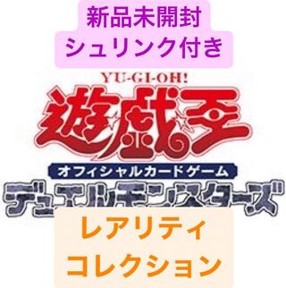 Water Collection Century Edition Rarity Collection 10box New, unopened, shrink-wrapped