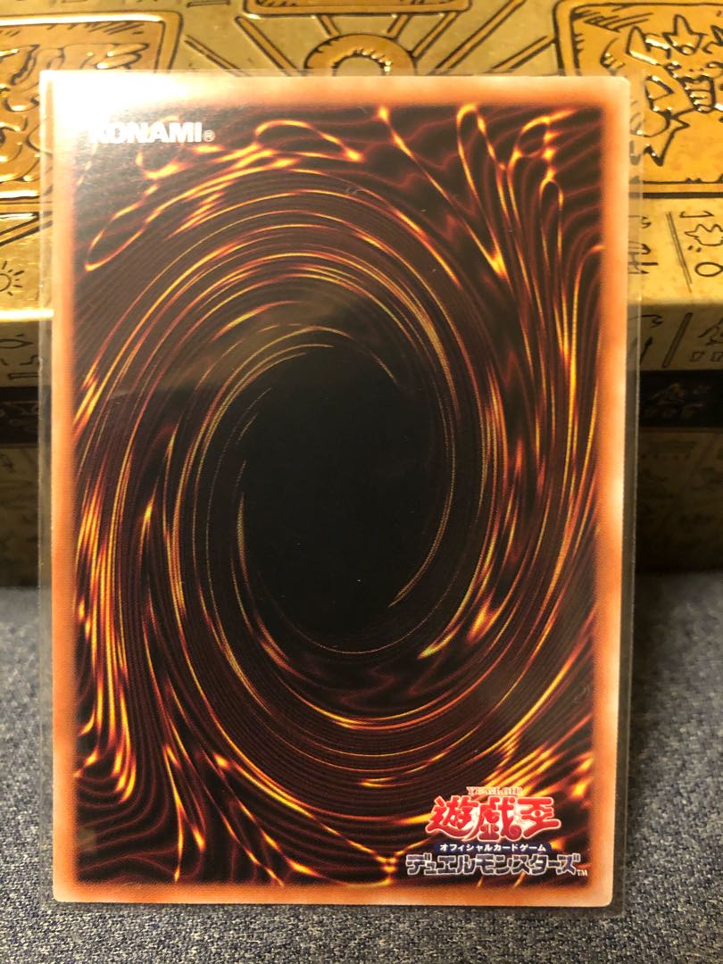 Evil★Twin Lil-la parallel normal JP080