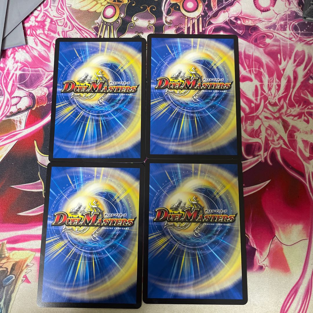 Forbidden Time Mixed King Dokindante XXII KGM M13/M40