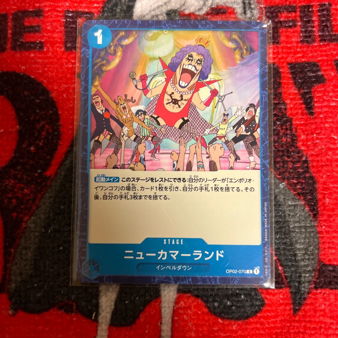 ニューカマーランドの通販 トレカ販売 Magi トレカ専用フリマアプリ