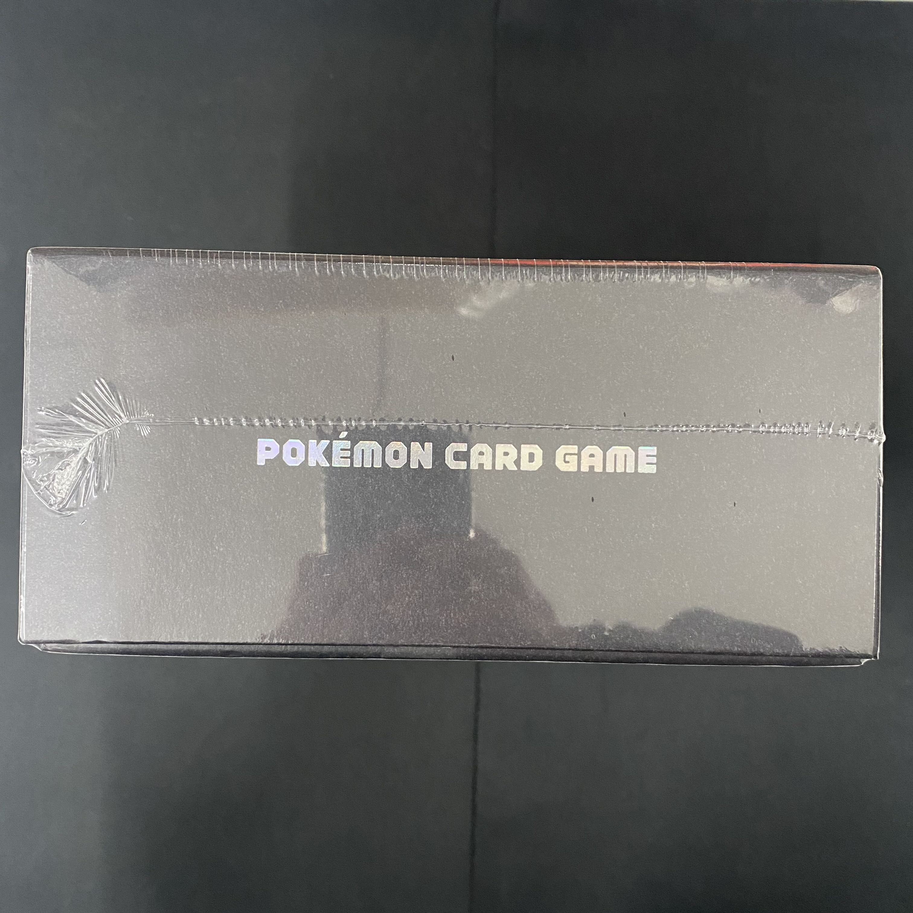 Limited Collection Master Battle Set, unopened box, shrink-wrapped 1BOX