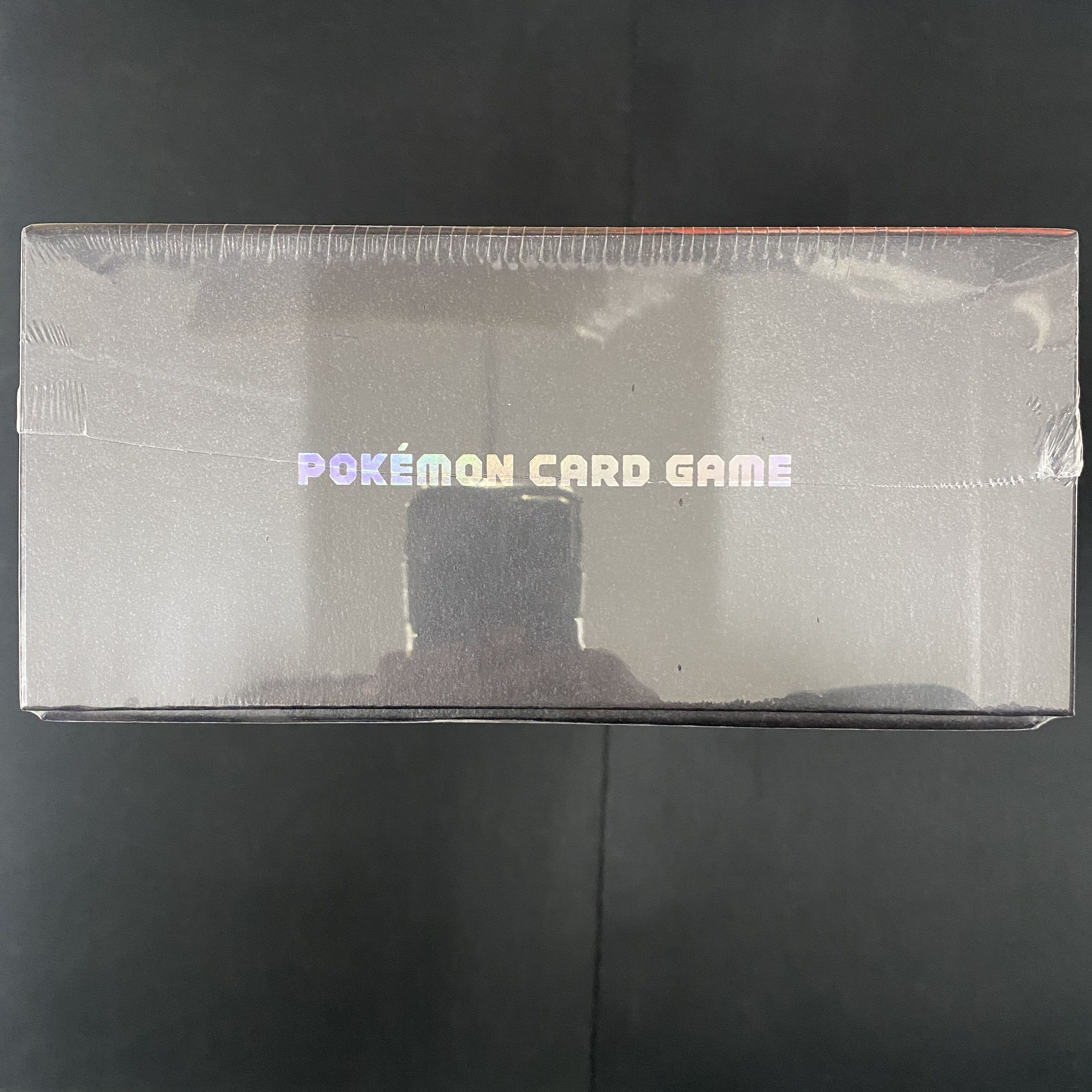 Limited Collection Master Battle Set, unopened box, shrink-wrapped 1BOX