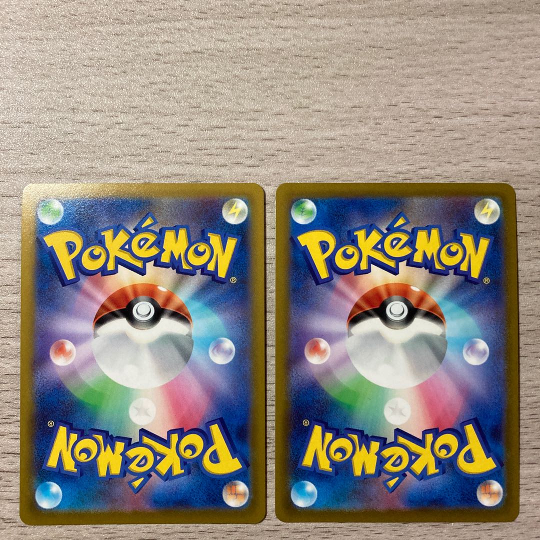 【特価】ジャローダVSTAR RRR 006/068 2枚