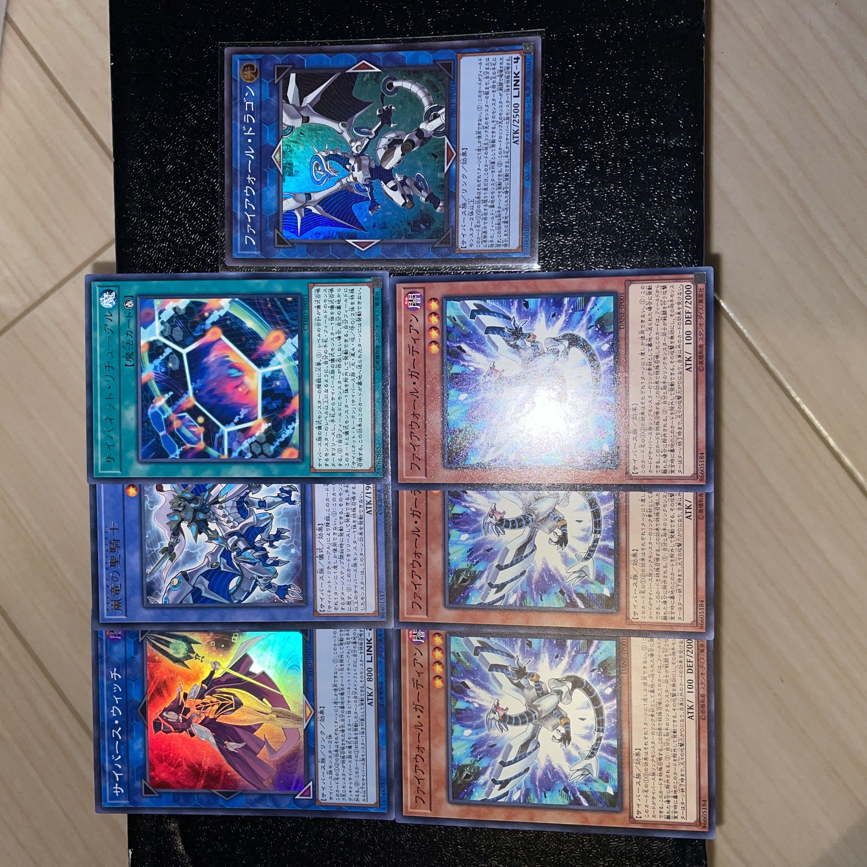 Yu-Gi-Oh! Cyber Witch Paladin of Storm Dragon Cybernet Retual etc.