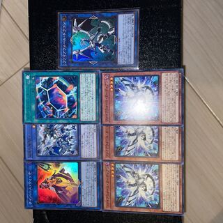 Yu-Gi-Oh! Cyber Witch Paladin of Storm Dragon Cybernet Retual etc.