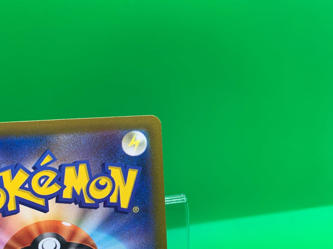 BlisseyV SR 079/070 price reduced today only