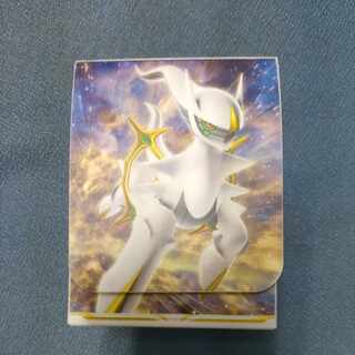 ポケカ　ケース