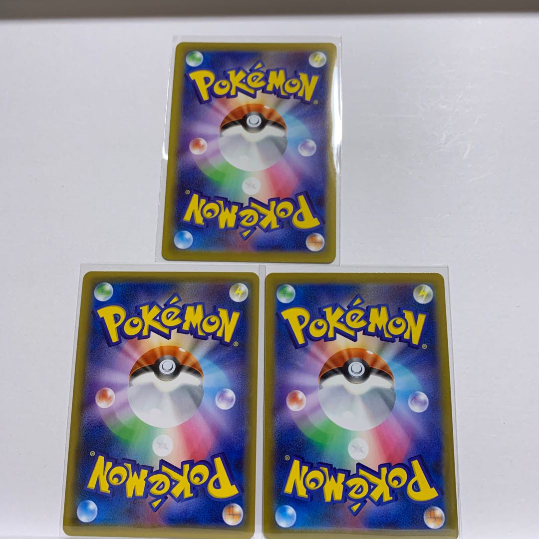 【特価3枚】カイ R 064/067＋モミ＋フウとランお楽しみオマケ付き