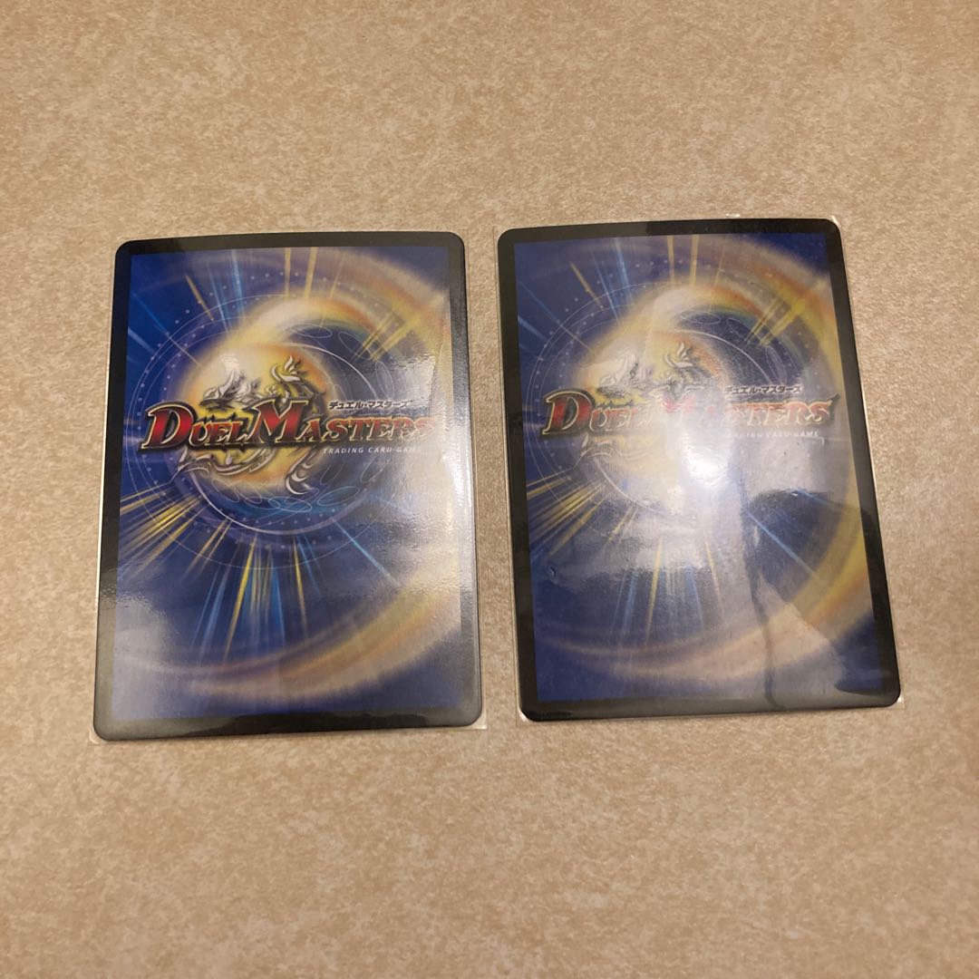 「正義星帝」 ＜ライオネル.Star＞ SR S1/S8 2枚セット