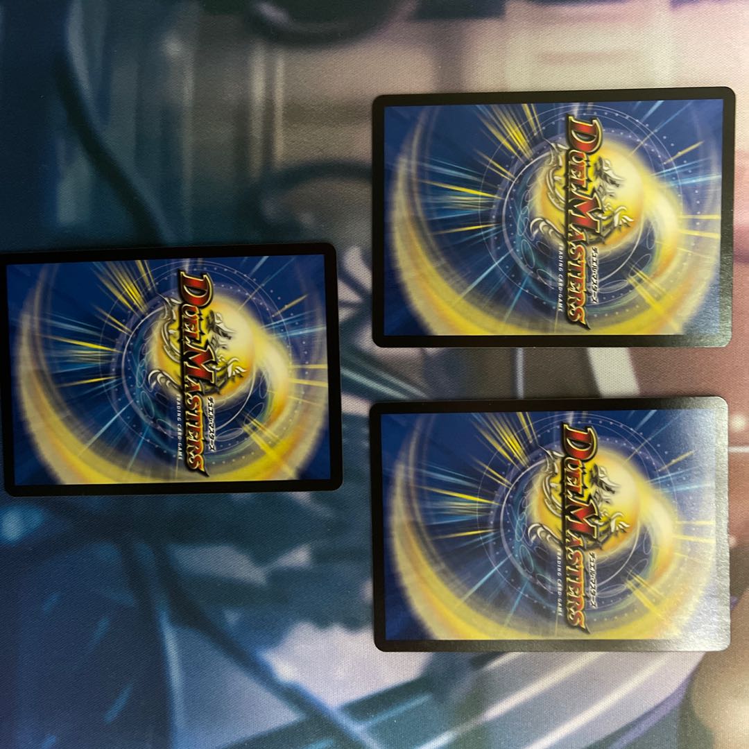 Holy Knight of Lightning Light" (20th Silver Treasure) SR TR8/TR10