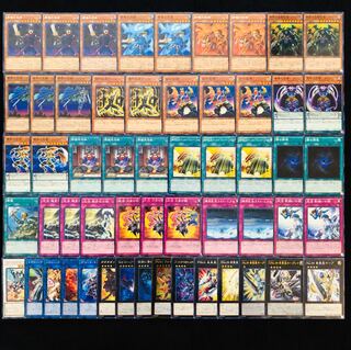 遊戯王 No.123 忍者 ガチ構築 デッキ40枚＋EX15枚