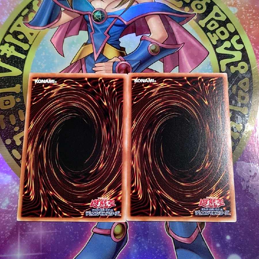 Flash Activation-Engage Ultra Rare JP043