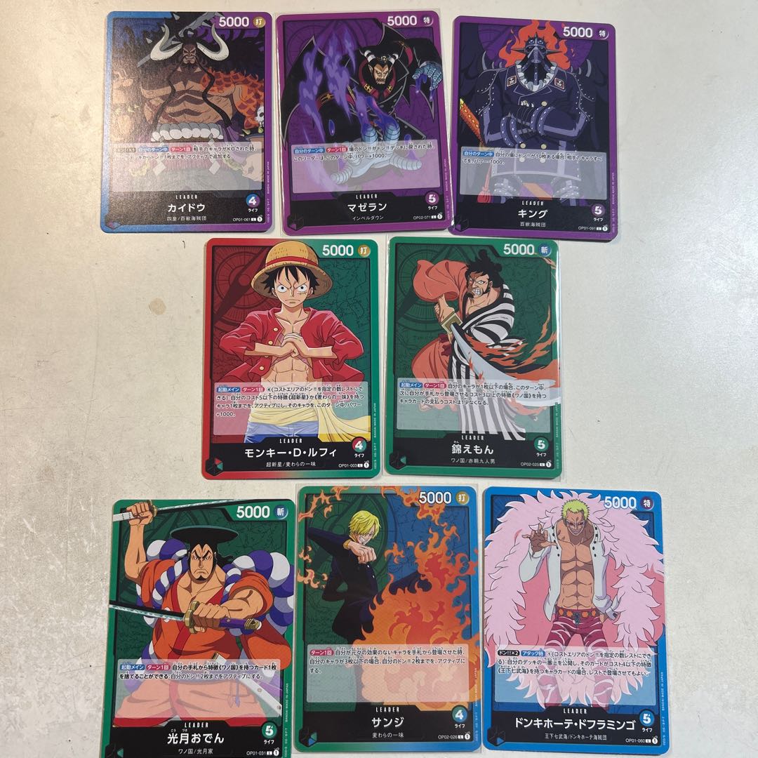 One Piece 330 pieces, sold in bulk, Summit Battle, Romance Dawn, Deck Parts.